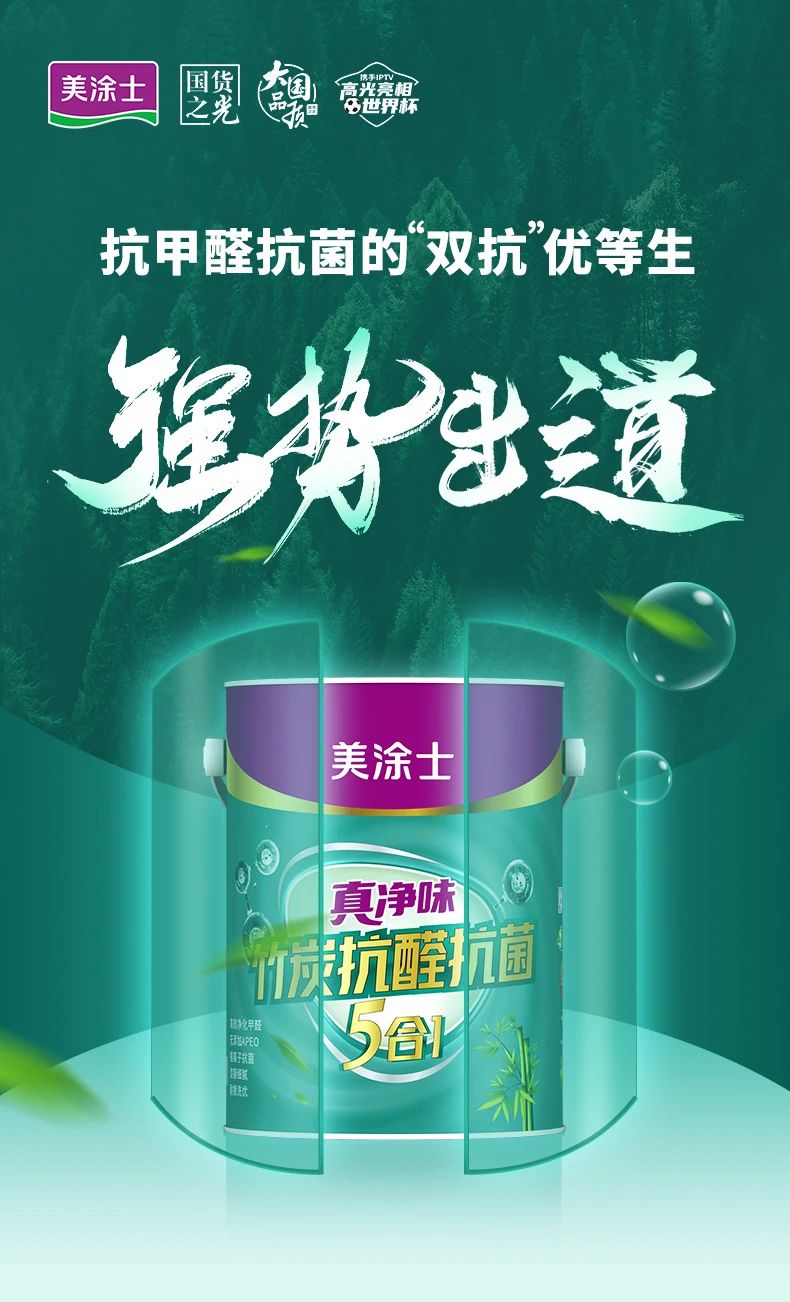 PG电子·(试玩)游戏官网入口 -pgsoft-games