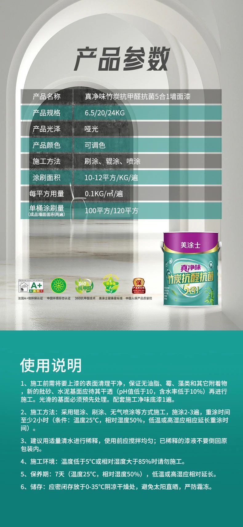 PG电子·(试玩)游戏官网入口 -pgsoft-games