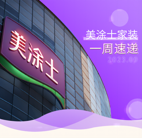 PG电子·(试玩)游戏官网入口 -pgsoft-games