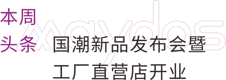 PG电子·(试玩)游戏官网入口 -pgsoft-games