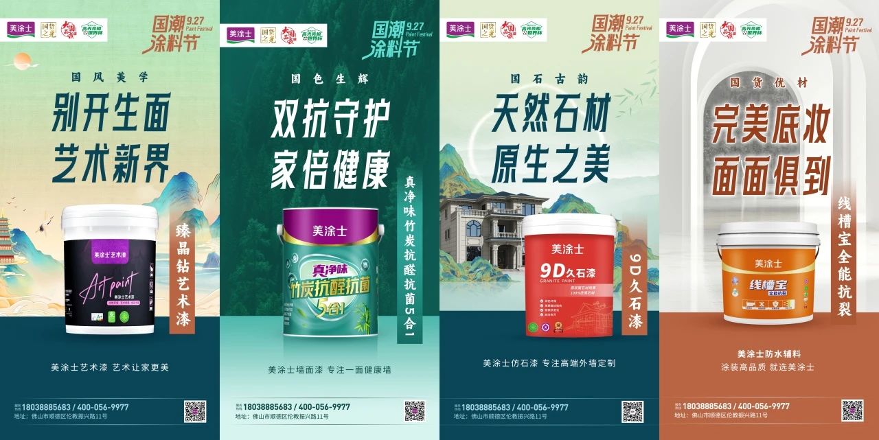 PG电子·(试玩)游戏官网入口 -pgsoft-games