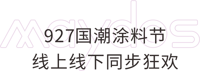 PG电子·(试玩)游戏官网入口 -pgsoft-games