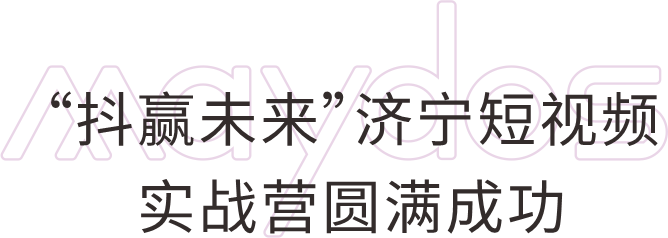 PG电子·(试玩)游戏官网入口 -pgsoft-games