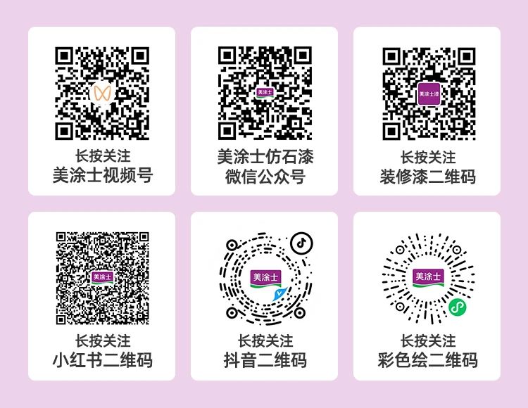 PG电子·(试玩)游戏官网入口 -pgsoft-games
