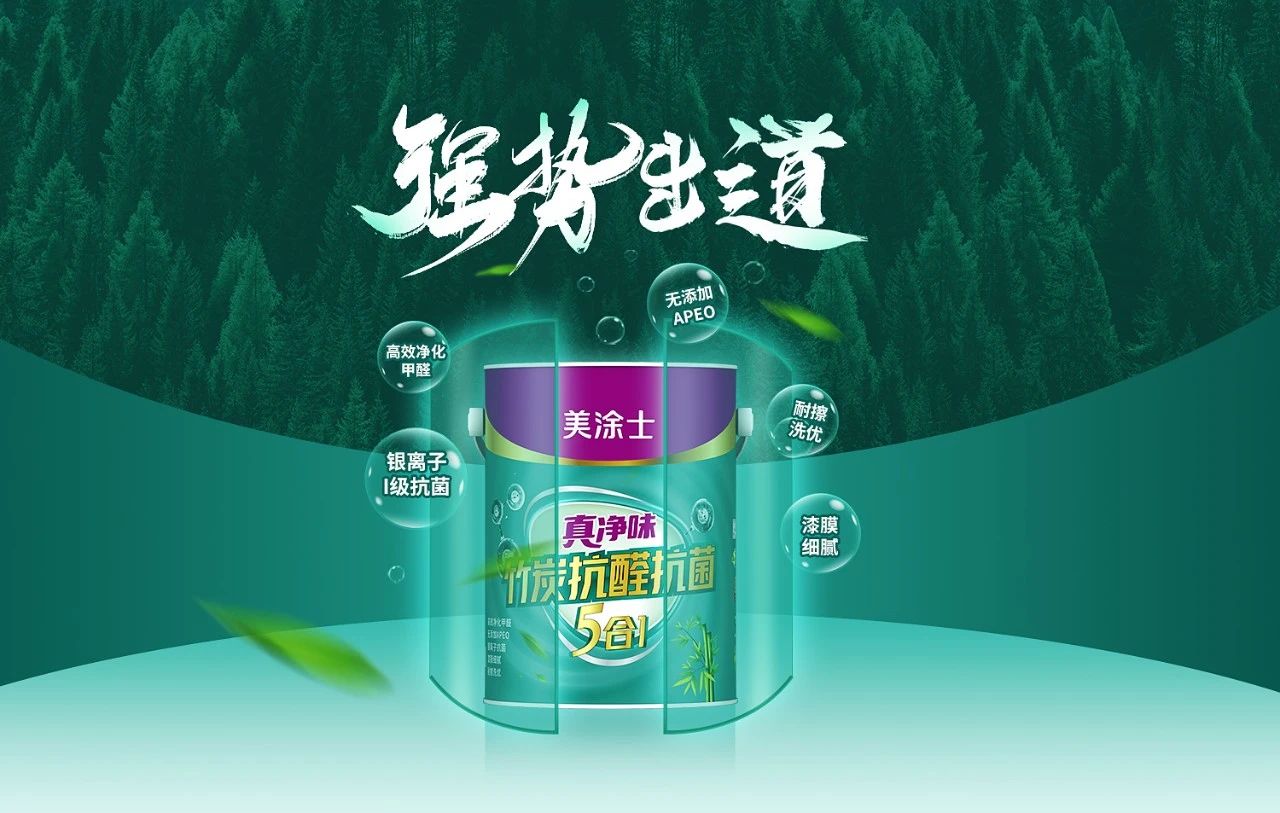 PG电子·(试玩)游戏官网入口 -pgsoft-games