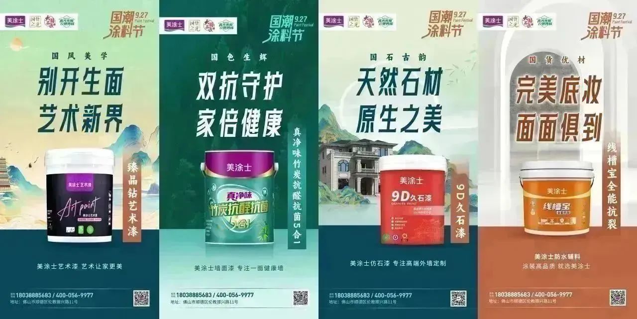 PG电子·(试玩)游戏官网入口 -pgsoft-games