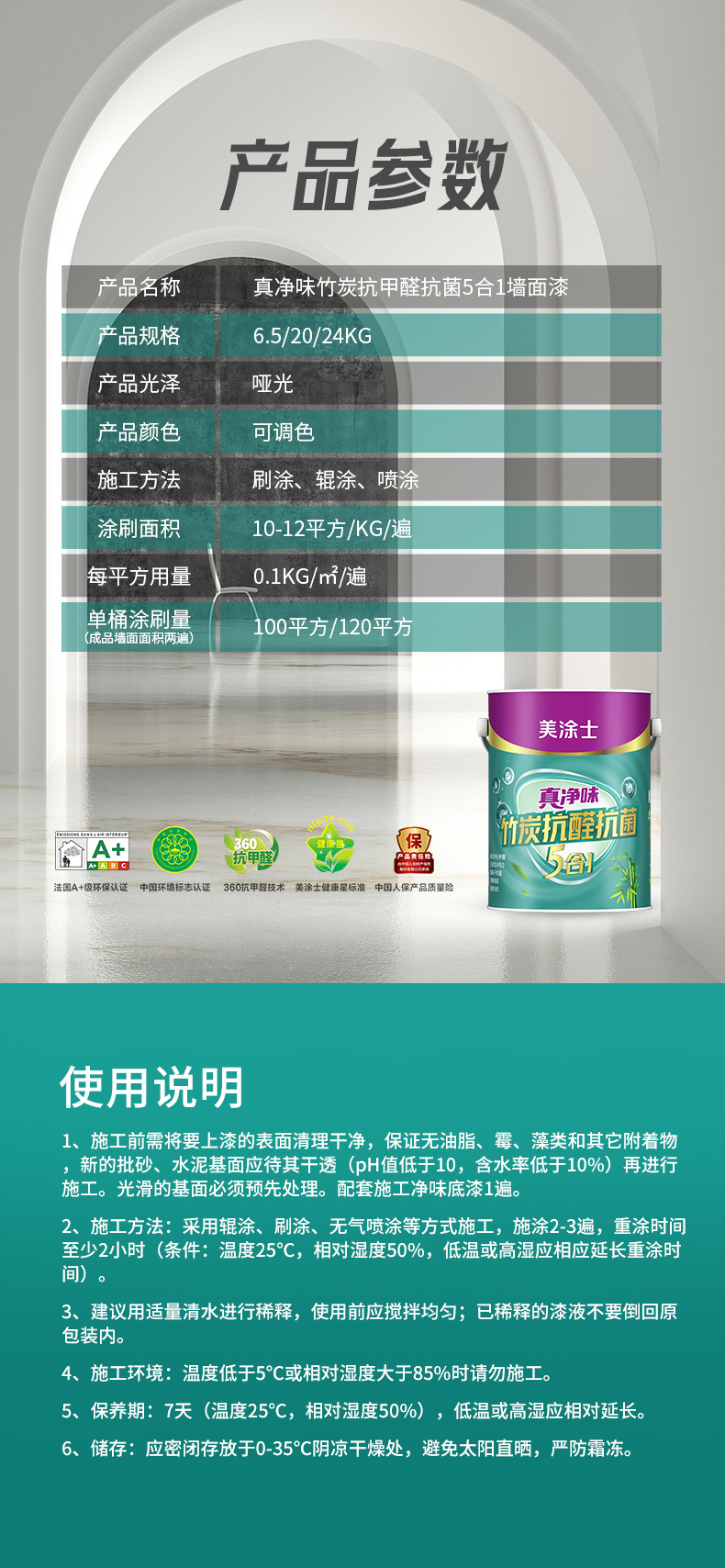 PG电子·(试玩)游戏官网入口 -pgsoft-games