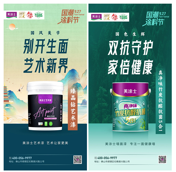 PG电子·(试玩)游戏官网入口 -pgsoft-games
