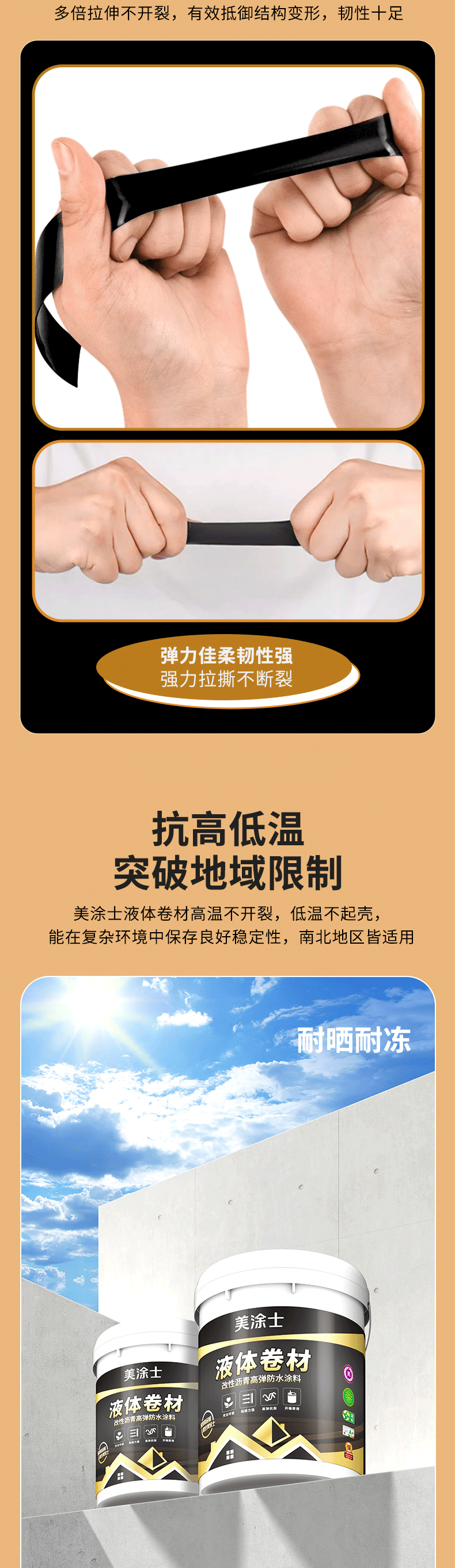 PG电子·(试玩)游戏官网入口 -pgsoft-games