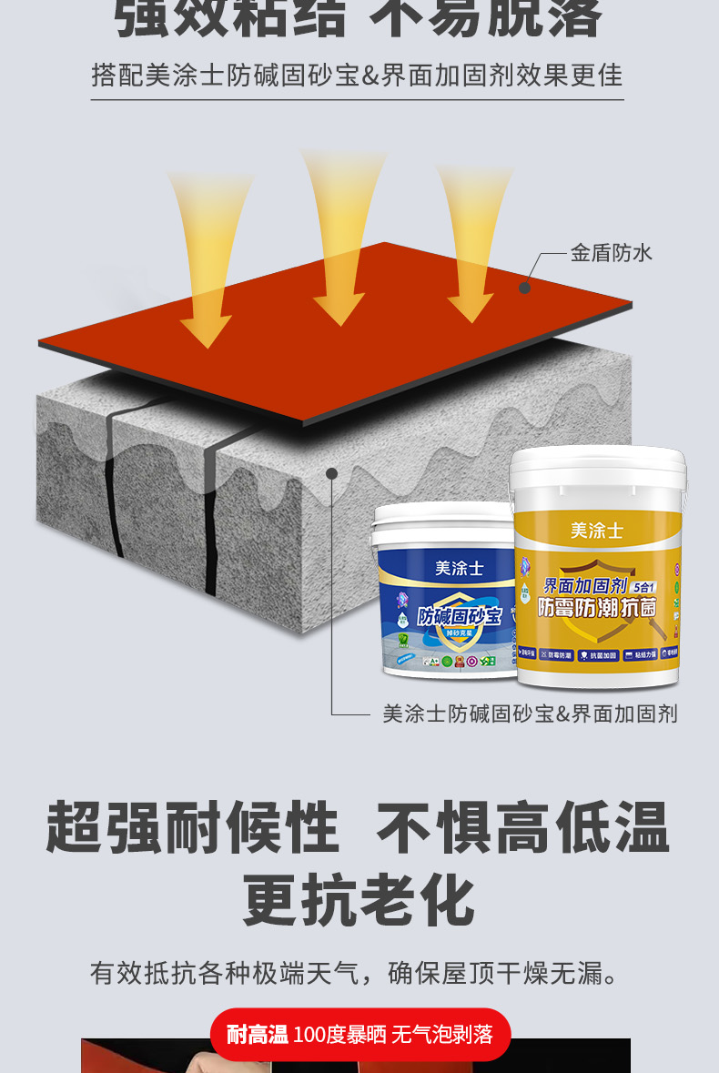 PG电子·(试玩)游戏官网入口 -pgsoft-games