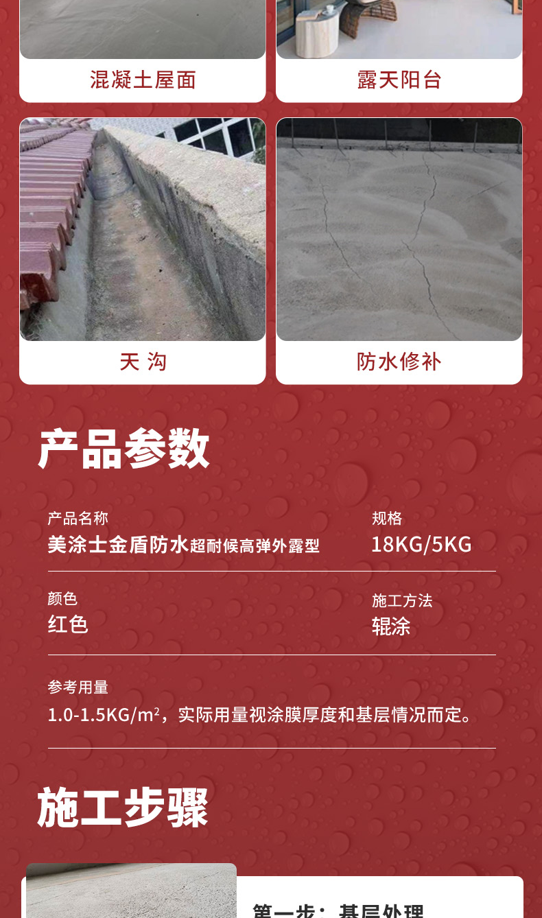 PG电子·(试玩)游戏官网入口 -pgsoft-games