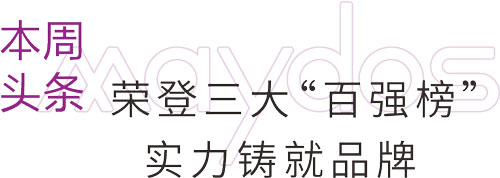 PG电子·(试玩)游戏官网入口 -pgsoft-games