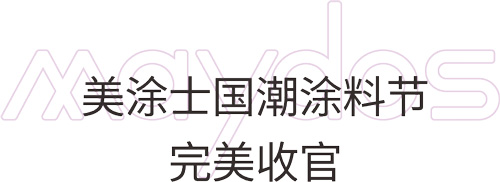 PG电子·(试玩)游戏官网入口 -pgsoft-games