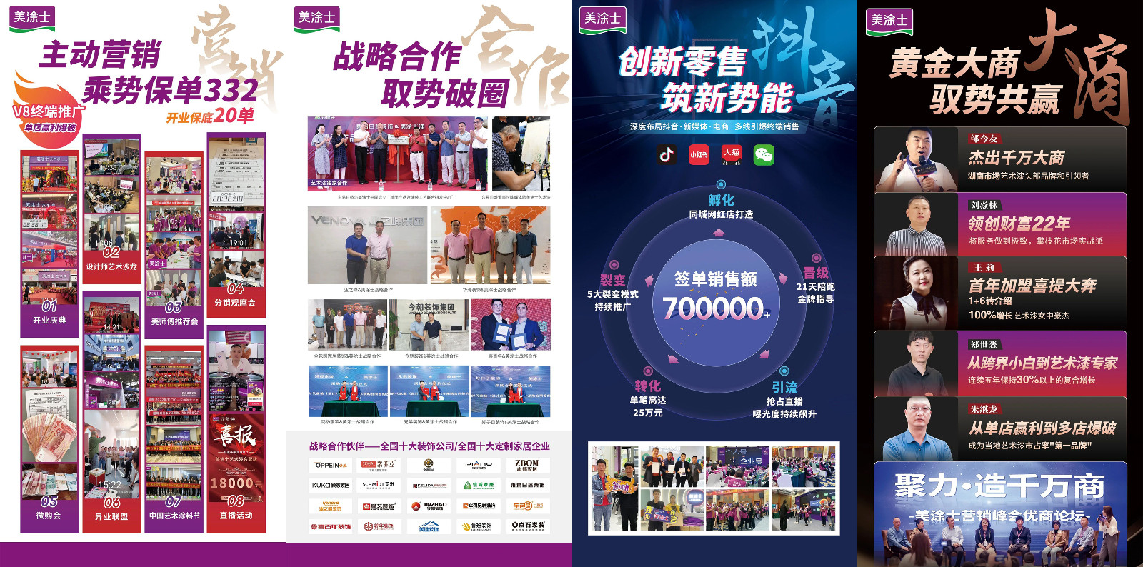 PG电子·(试玩)游戏官网入口 -pgsoft-games