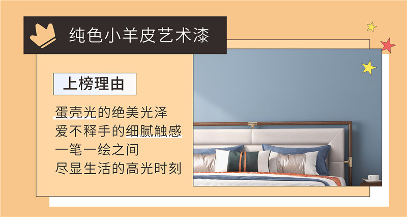 PG电子·(试玩)游戏官网入口 -pgsoft-games