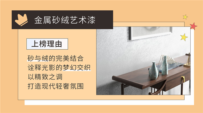 PG电子·(试玩)游戏官网入口 -pgsoft-games