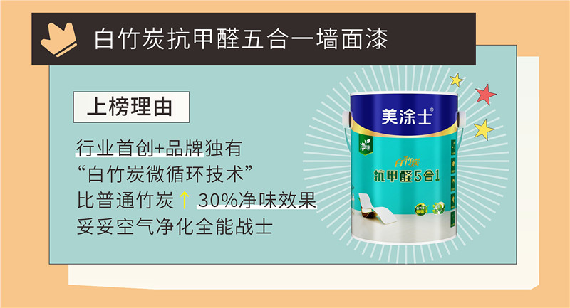 PG电子·(试玩)游戏官网入口 -pgsoft-games