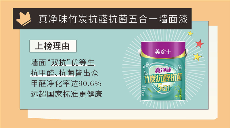 PG电子·(试玩)游戏官网入口 -pgsoft-games