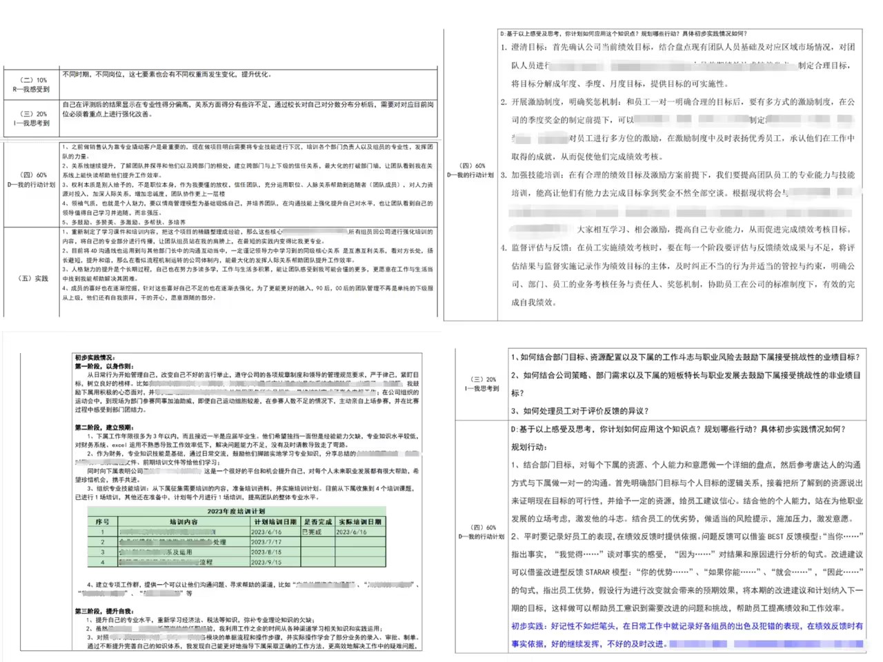 PG电子·(试玩)游戏官网入口 -pgsoft-games