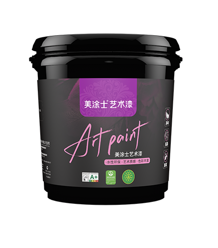 PG电子炫彩二代天鹅绒
