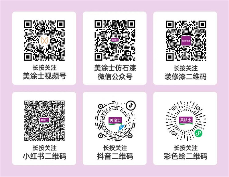 PG电子·(试玩)游戏官网入口 -pgsoft-games