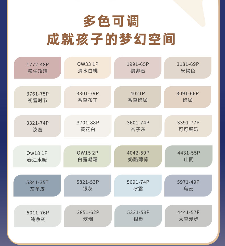 PG电子·(试玩)游戏官网入口 -pgsoft-games