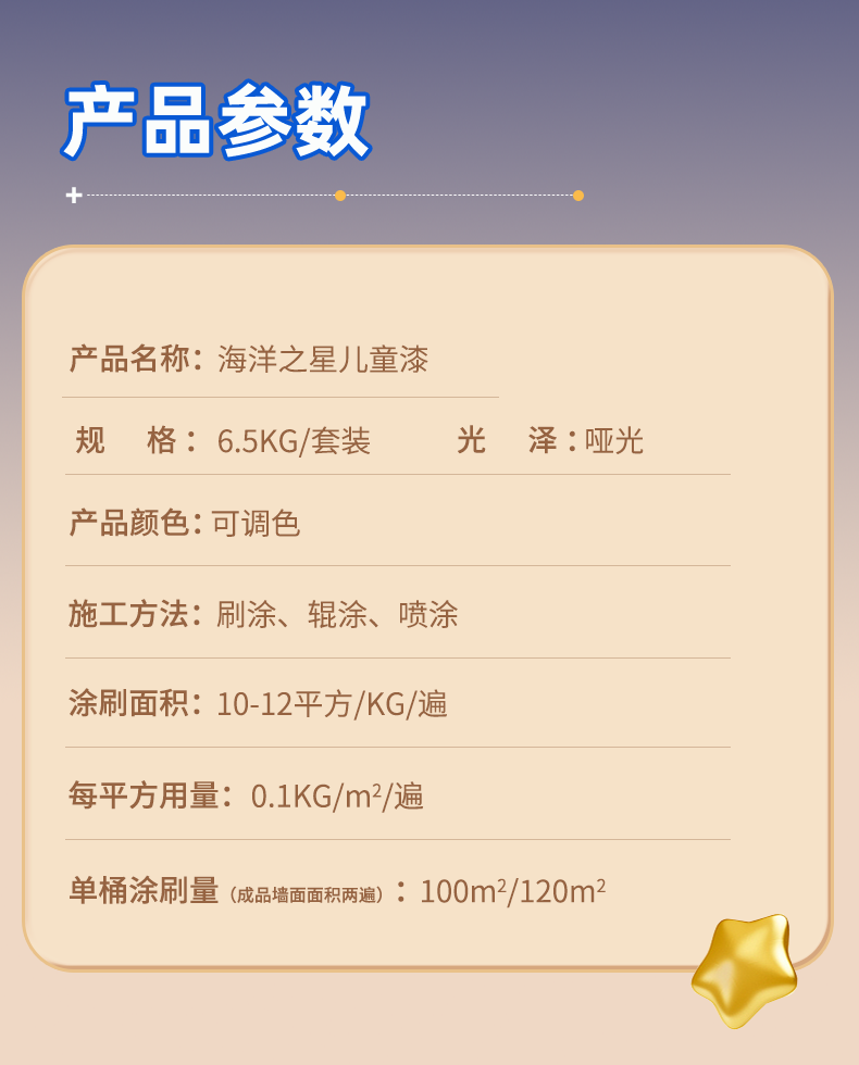 PG电子·(试玩)游戏官网入口 -pgsoft-games