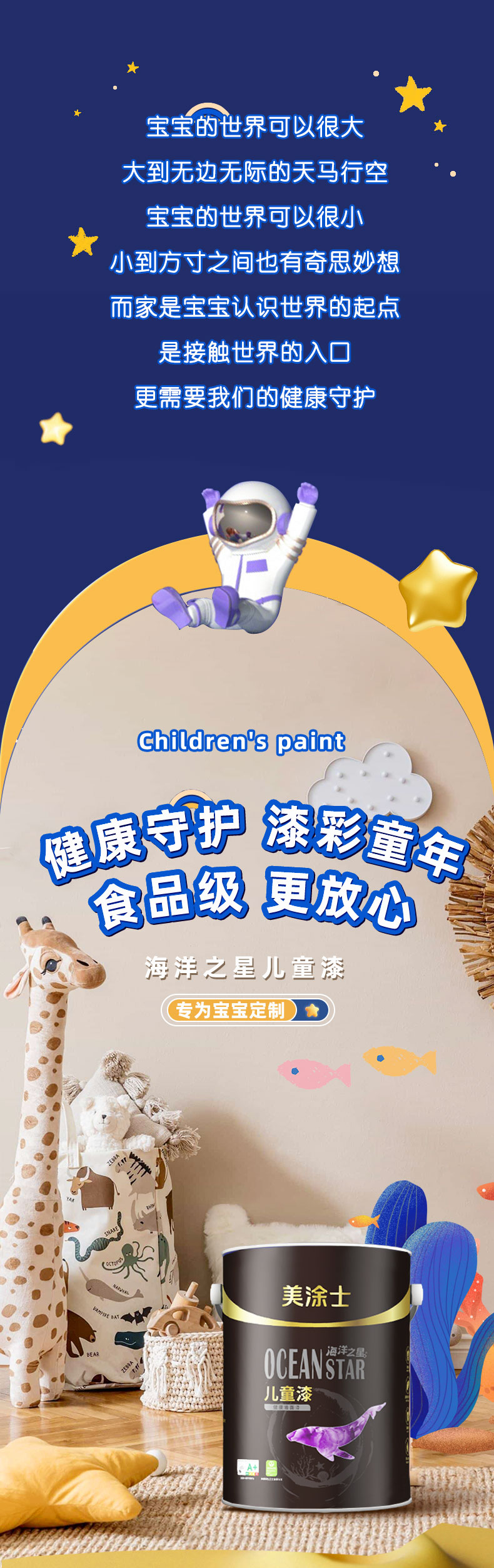 PG电子·(试玩)游戏官网入口 -pgsoft-games
