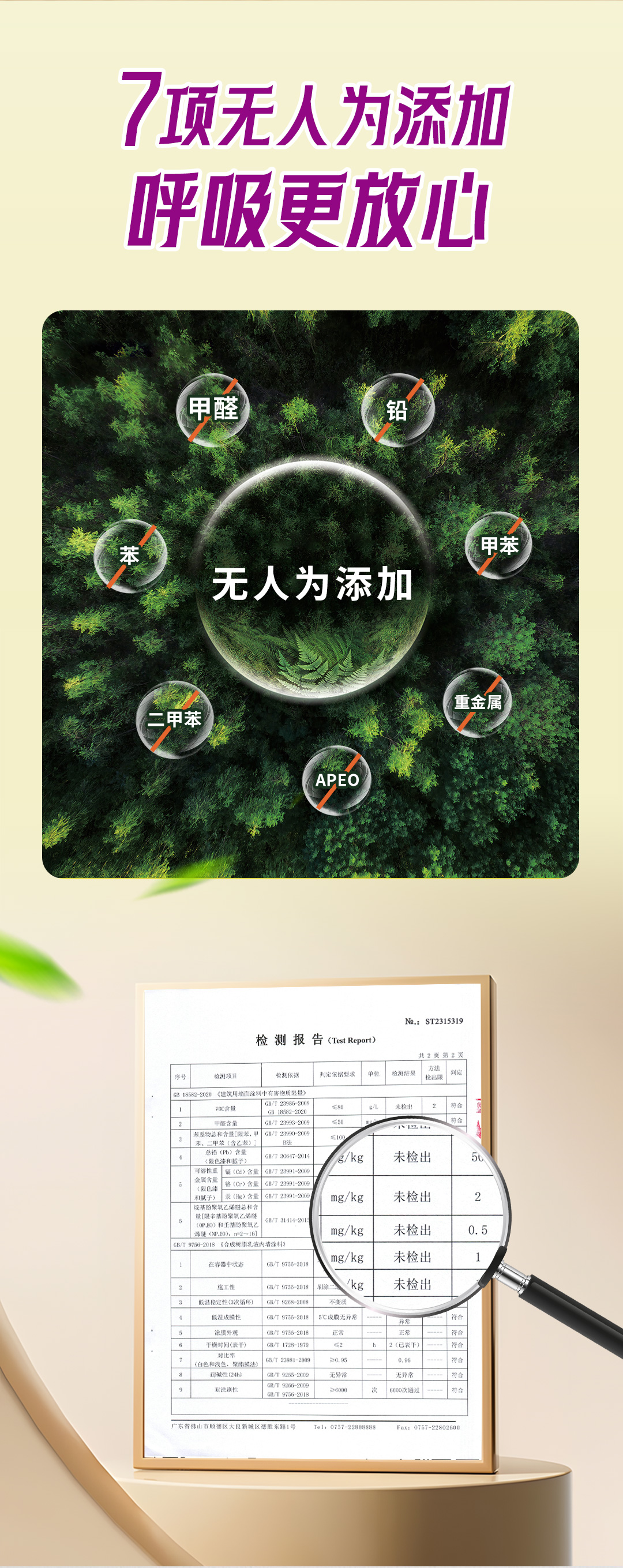 PG电子·(试玩)游戏官网入口 -pgsoft-games