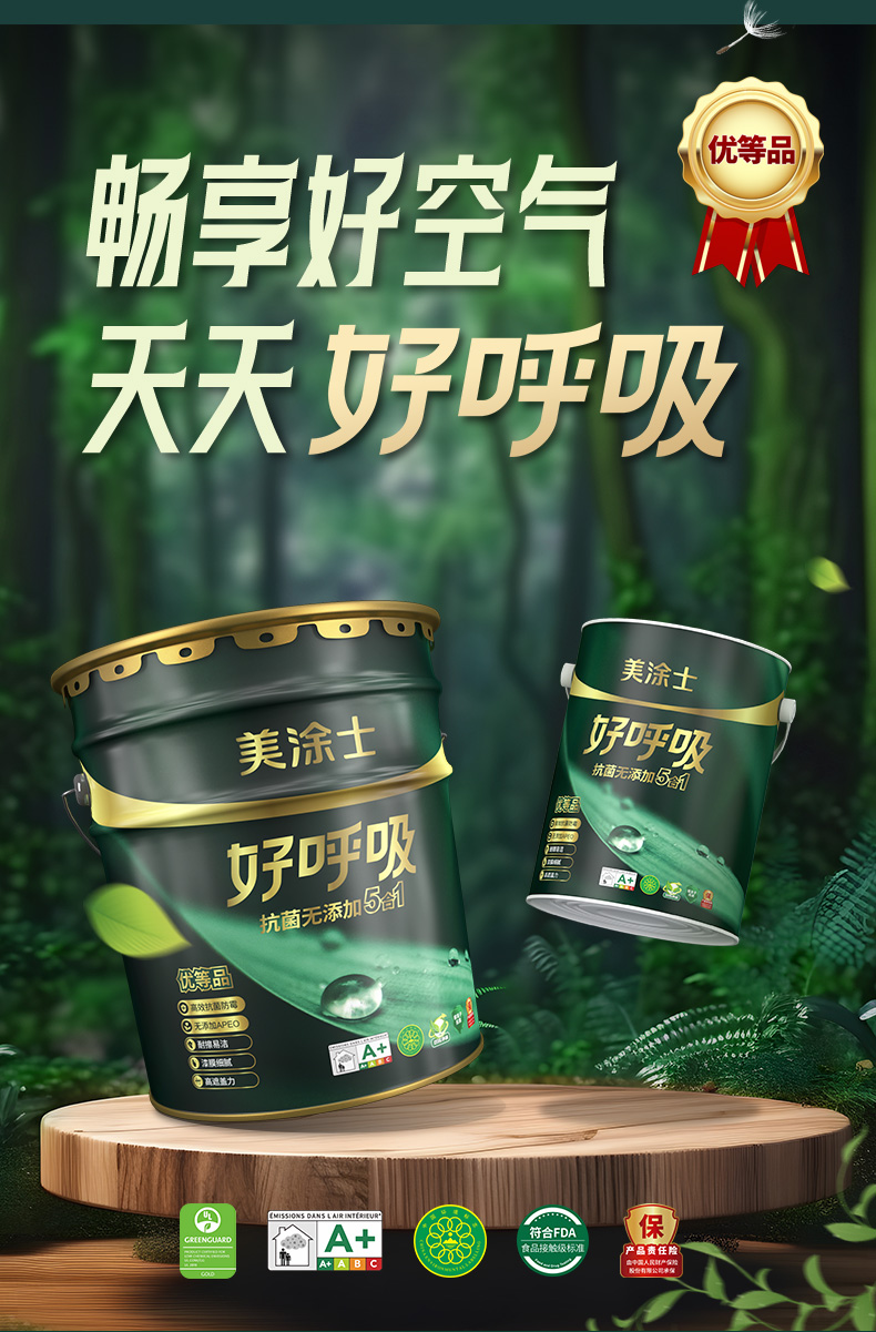 PG电子·(试玩)游戏官网入口 -pgsoft-games