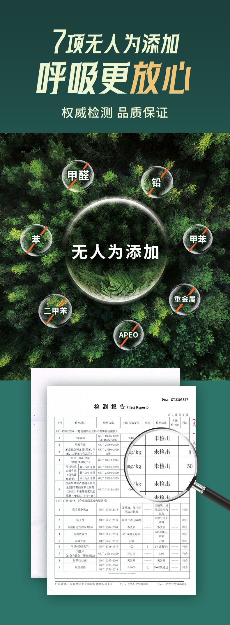 PG电子·(试玩)游戏官网入口 -pgsoft-games