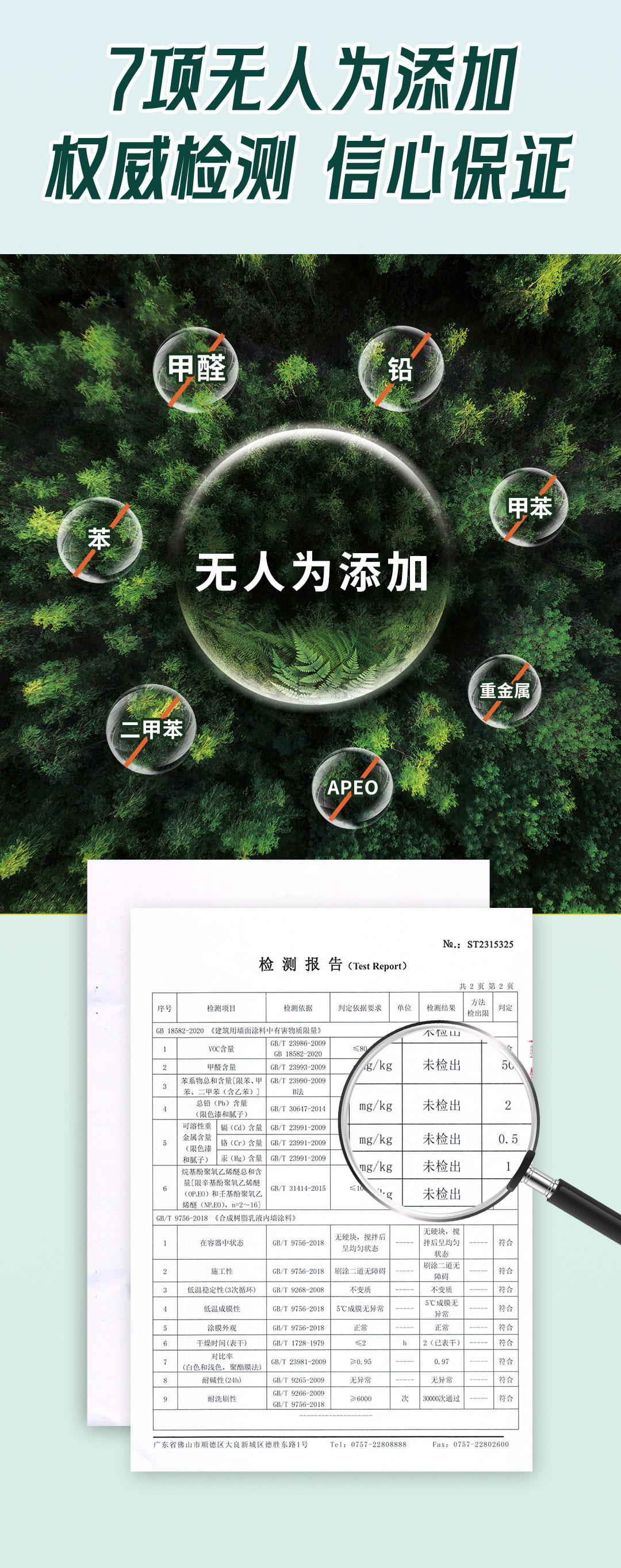 PG电子·(试玩)游戏官网入口 -pgsoft-games