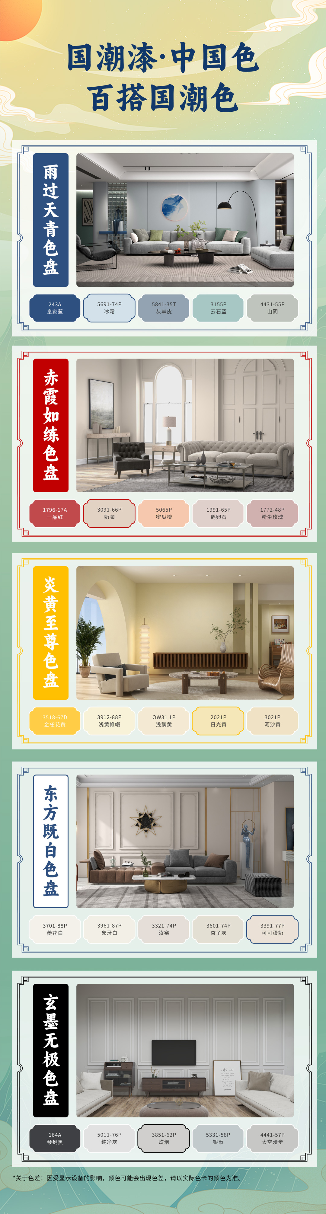 PG电子·(试玩)游戏官网入口 -pgsoft-games