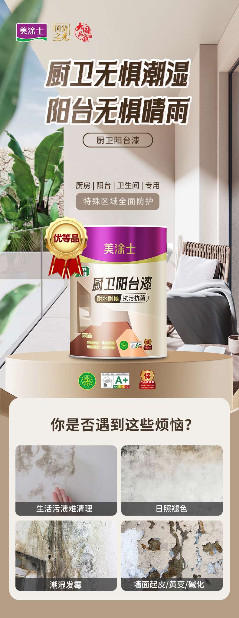 PG电子·(试玩)游戏官网入口 -pgsoft-games