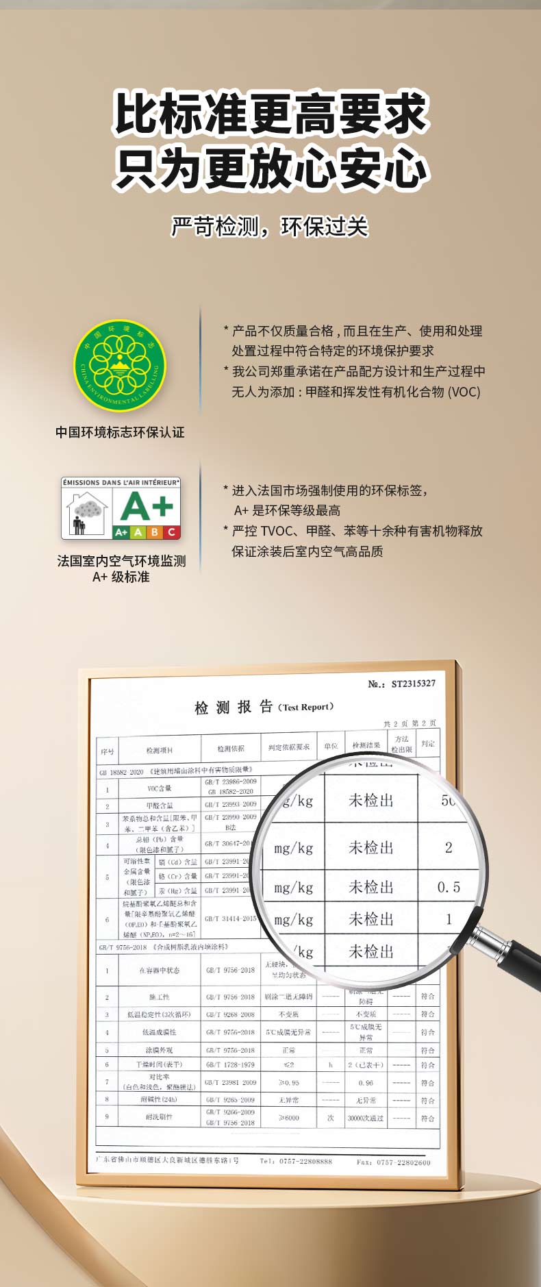 PG电子·(试玩)游戏官网入口 -pgsoft-games