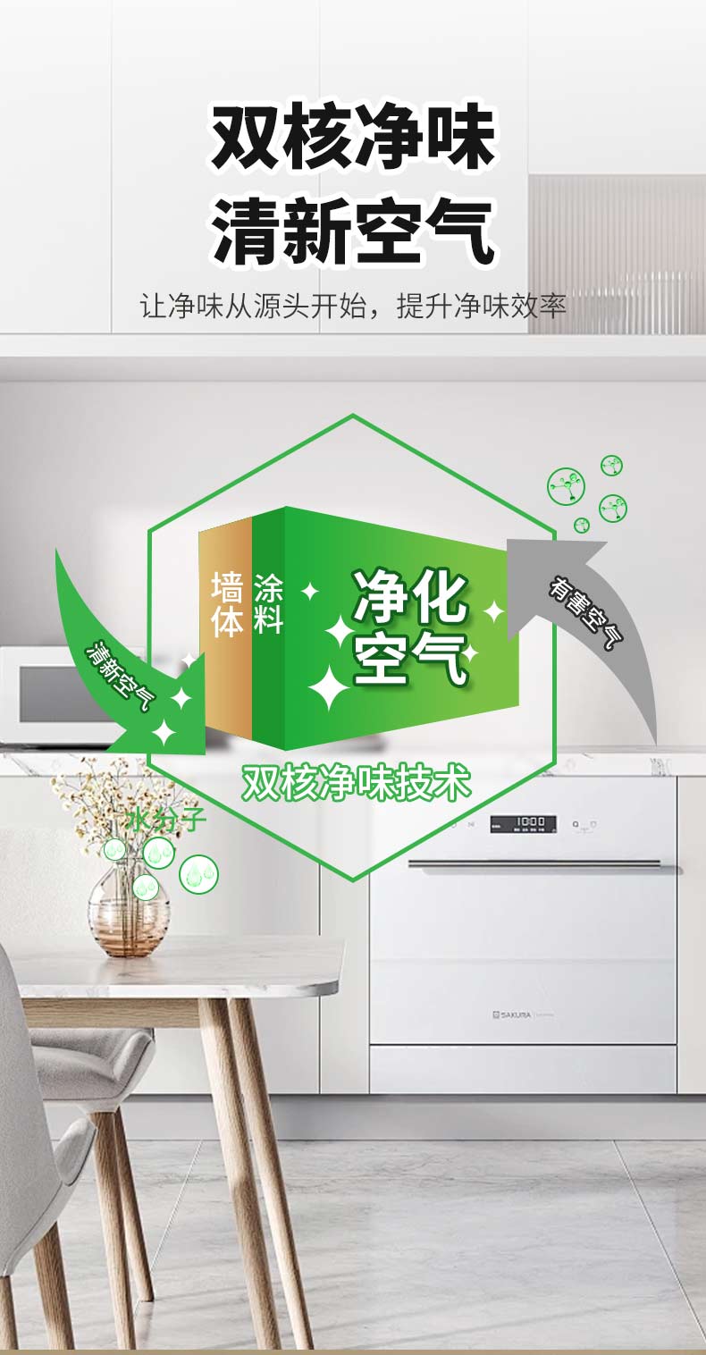 PG电子·(试玩)游戏官网入口 -pgsoft-games