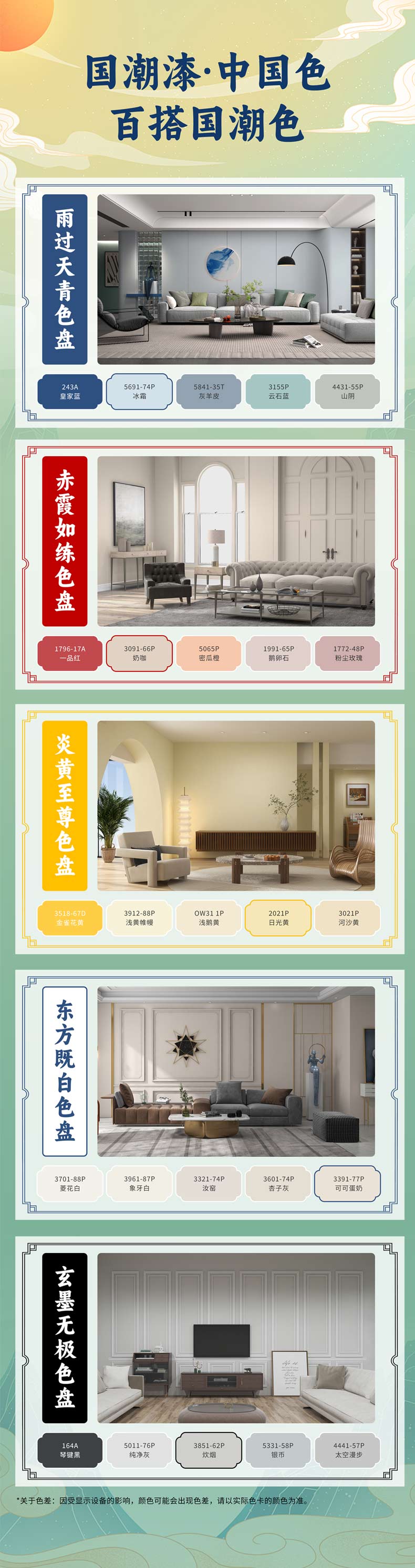 PG电子·(试玩)游戏官网入口 -pgsoft-games