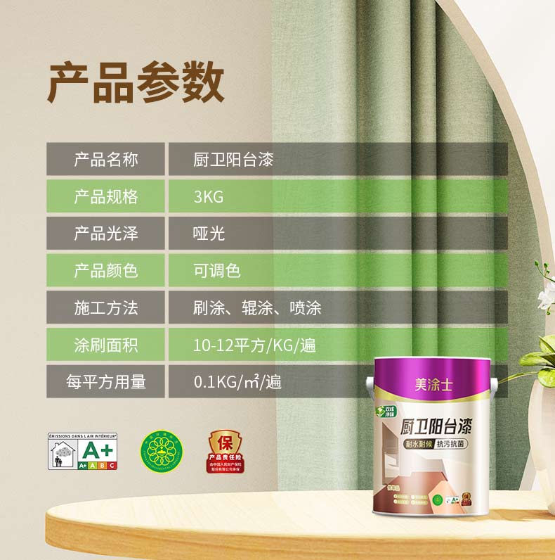 PG电子·(试玩)游戏官网入口 -pgsoft-games