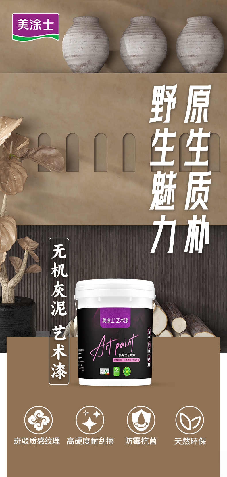 PG电子·(试玩)游戏官网入口 -pgsoft-games
