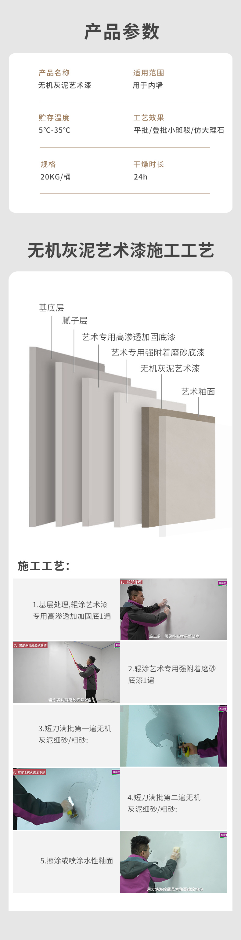 PG电子·(试玩)游戏官网入口 -pgsoft-games