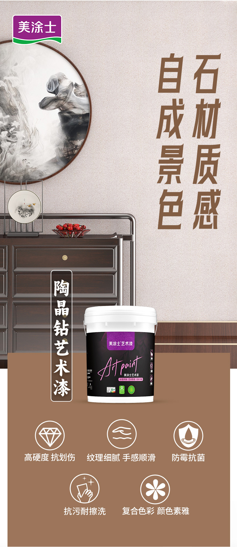 PG电子·(试玩)游戏官网入口 -pgsoft-games
