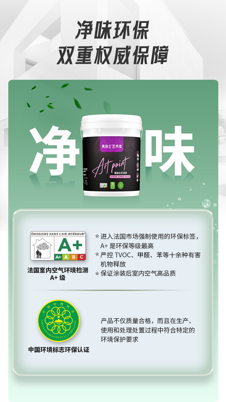 PG电子·(试玩)游戏官网入口 -pgsoft-games