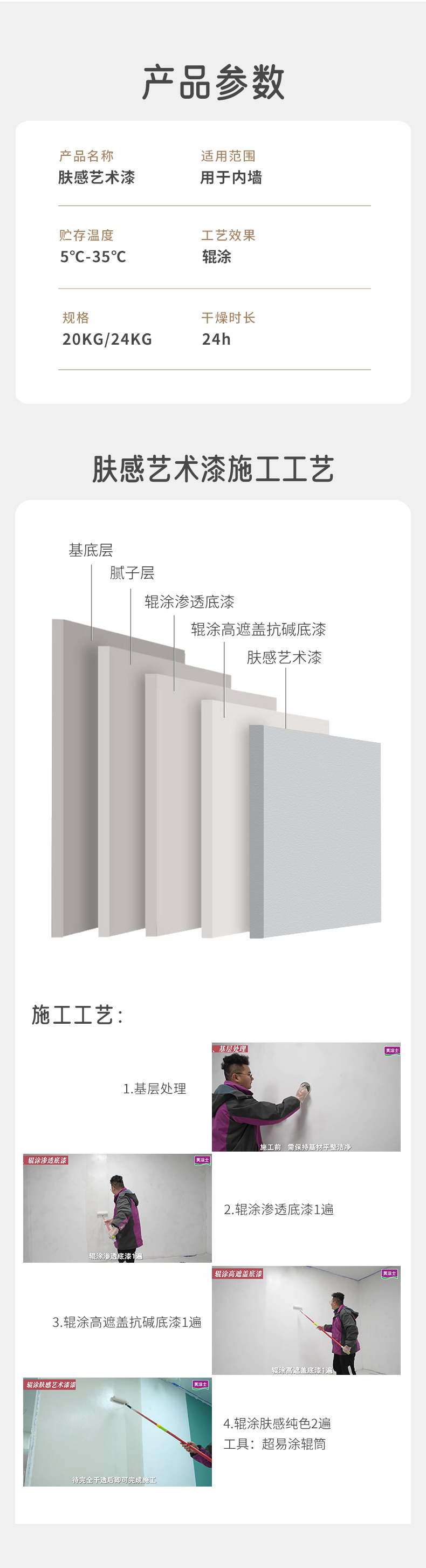PG电子·(试玩)游戏官网入口 -pgsoft-games