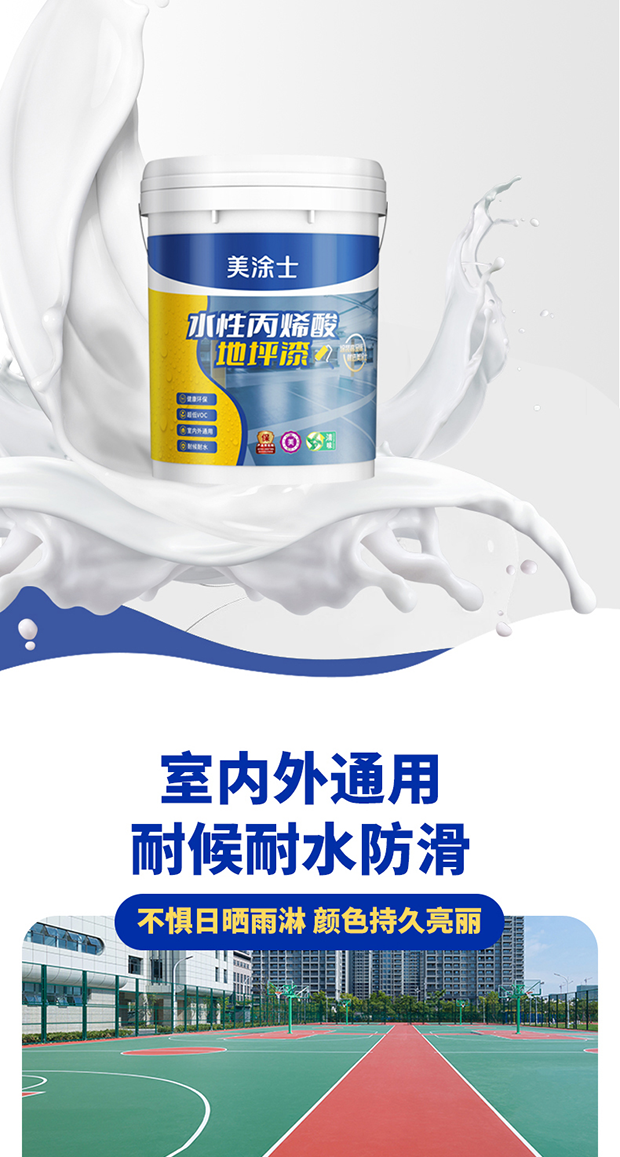 PG电子·(试玩)游戏官网入口 -pgsoft-games