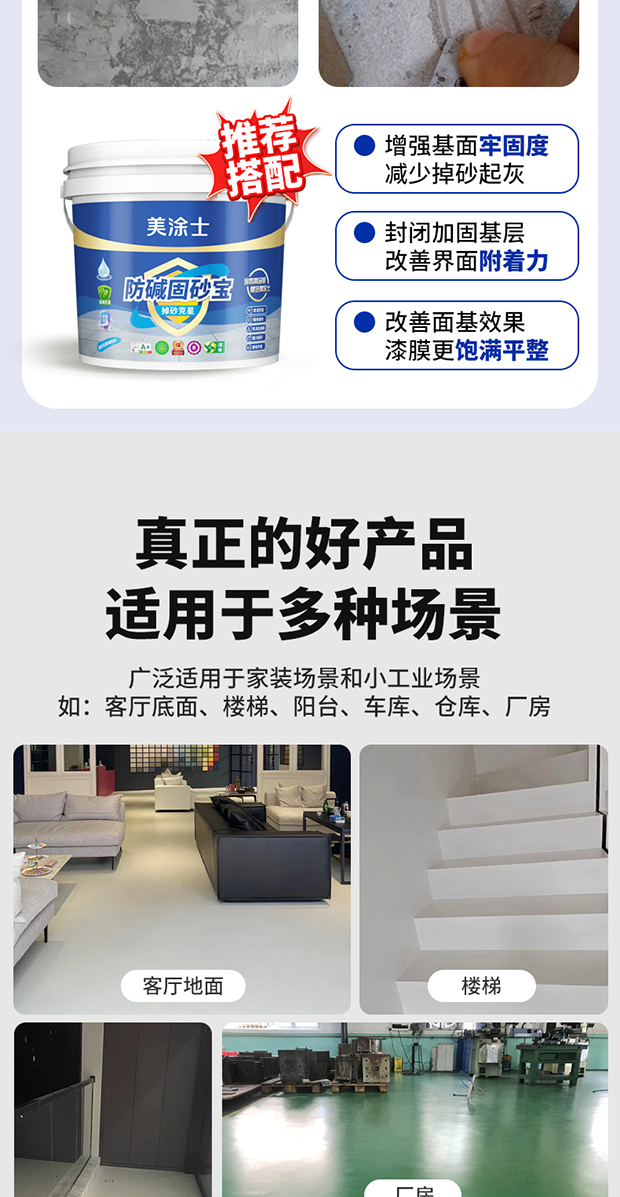 PG电子·(试玩)游戏官网入口 -pgsoft-games