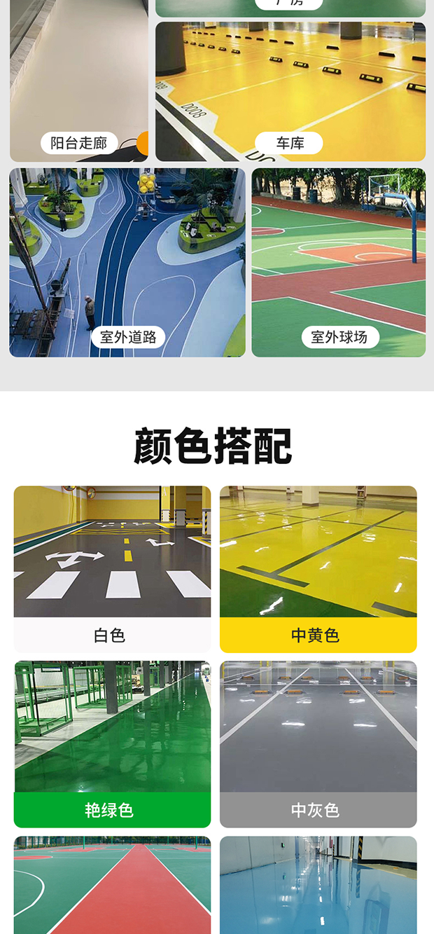 PG电子·(试玩)游戏官网入口 -pgsoft-games
