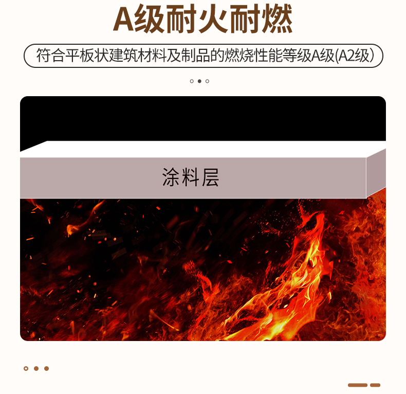 PG电子·(试玩)游戏官网入口 -pgsoft-games