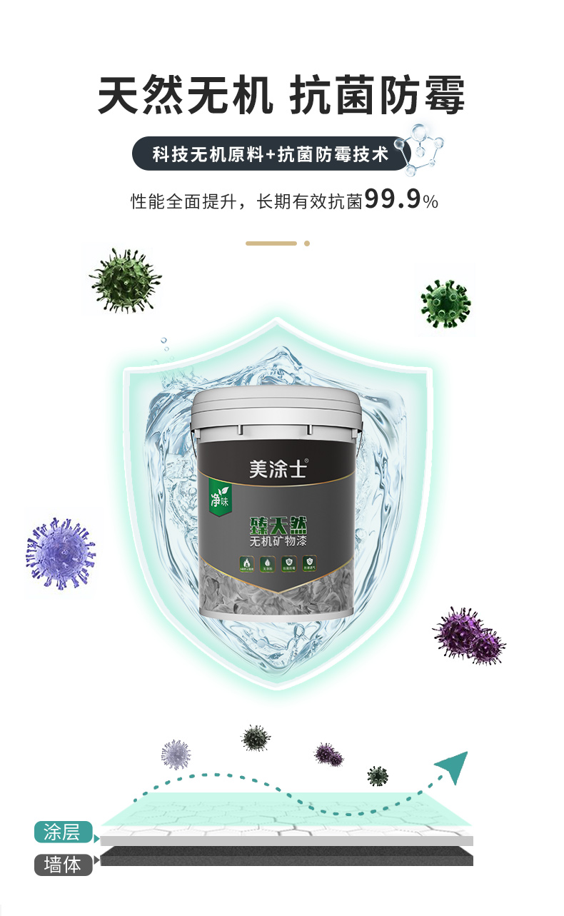 PG电子·(试玩)游戏官网入口 -pgsoft-games