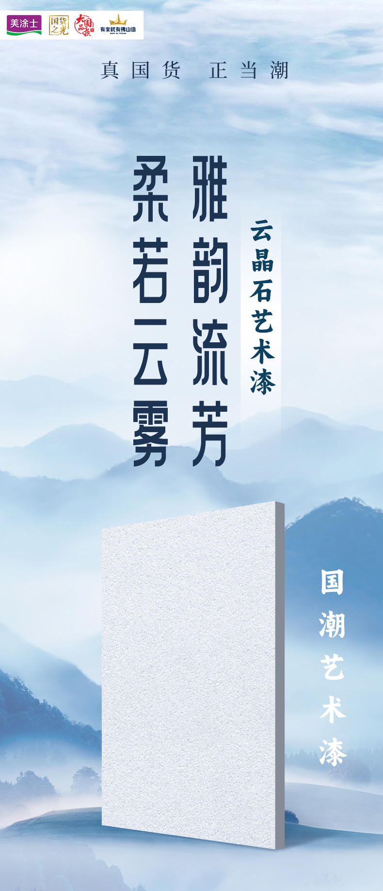 PG电子·(试玩)游戏官网入口 -pgsoft-games