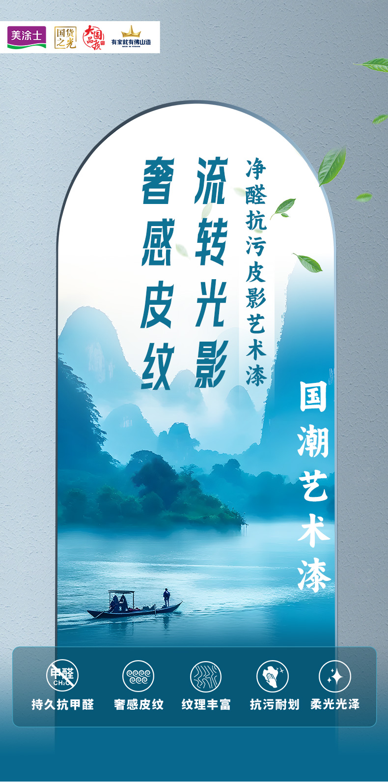 PG电子·(试玩)游戏官网入口 -pgsoft-games